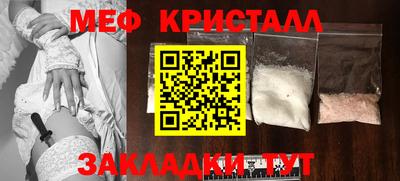марки nbome Малоярославец