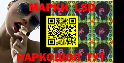 марки nbome Малоярославец