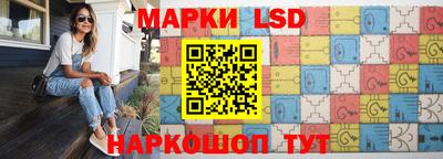 марки nbome Малоярославец