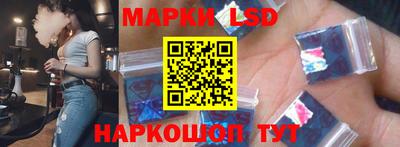 ALPHA-PVP Ливны