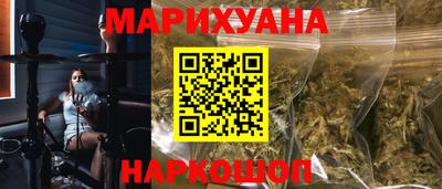 прущие грибы Малгобек