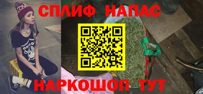 марки nbome Малоярославец