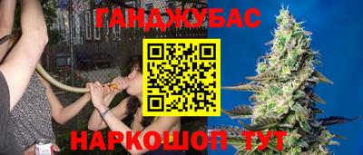 марки nbome Малоярославец