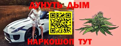 таблы Дмитров