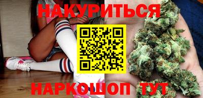 спиды Лесосибирск
