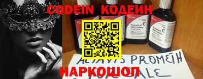 бошки Мариинск
