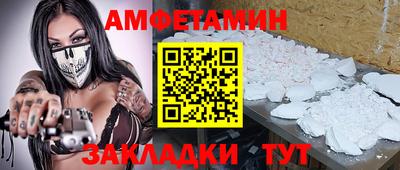марки nbome Малоярославец