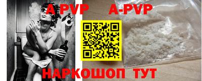 марки nbome Малоярославец