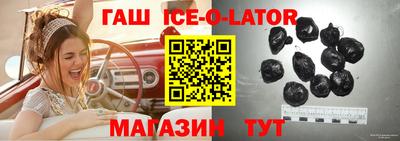 меф Ликино-Дулёво