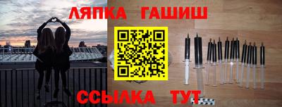 марки nbome Малоярославец
