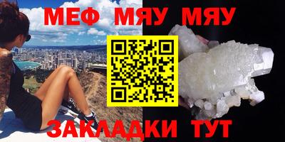 марки nbome Малоярославец