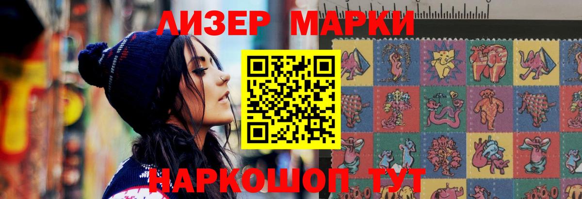 ЛСД экстази кислота  LSD-25 экстази кислота  Фролово  Вход с VPN 
