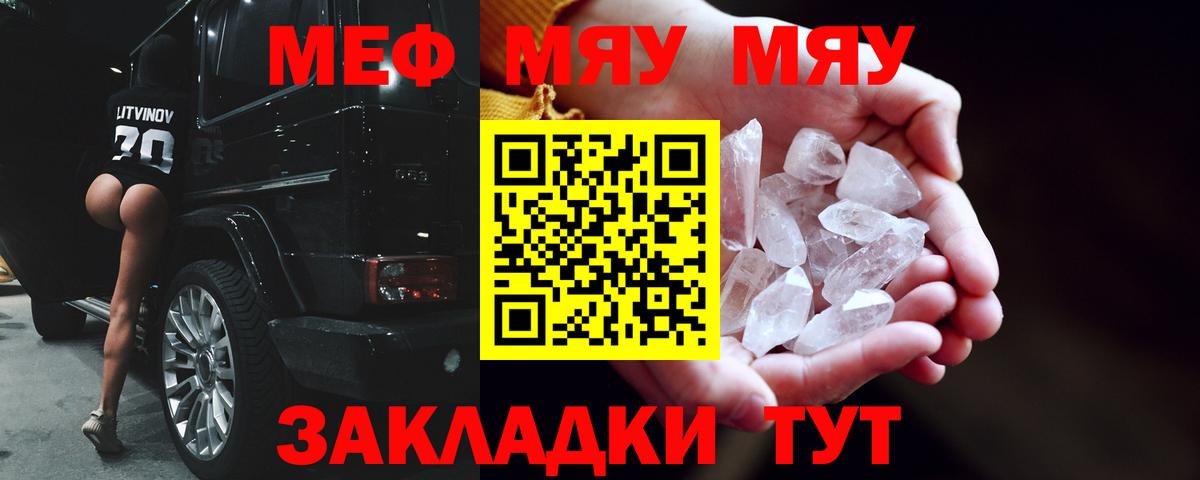  Cocaine Фролово