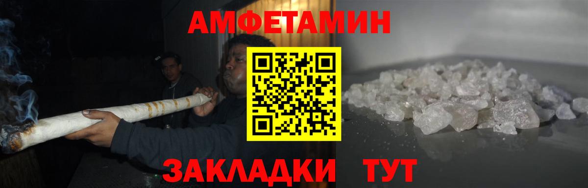 Первитин витя  Первитин  Фролово  Вход с VPN  Первитин витя 